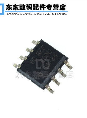 REF200U REF200 SOIC-8 贴片 电流监控管理 IC 芯片