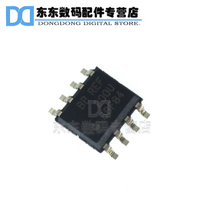REF200U REF200 SOIC-8 贴片 电流监控管理 IC 芯片