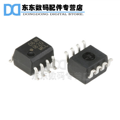 HCPL-061N-500E HCMOS兼容 高CMR 10MBd光电耦合器 原装正品