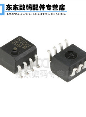 HCPL-061N-500E HCMOS兼容 高CMR 10MBd光电耦合器 原装正品