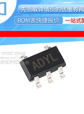 MAX6418UK29+T IC MPU/RESET CIRC 2.925V SOT23-5 原装正品