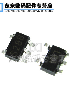 LM2704MFX-ADJ/NOPB SOT23-5 丝印S28B LED驱动升压器 贴片