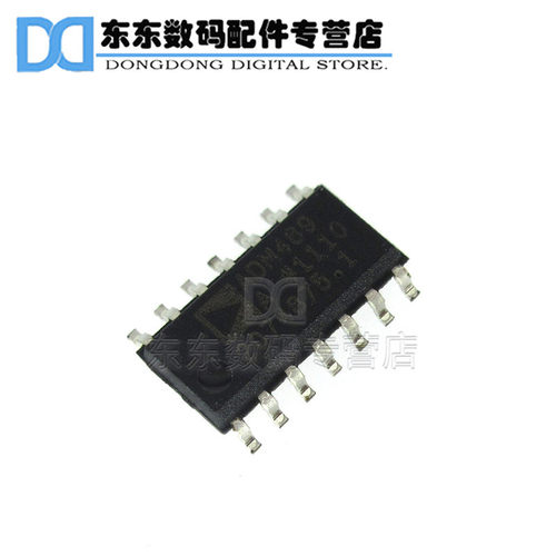 ADM489ARZ 贴片 RS-485收发器 芯片 SOP-14 全新原装