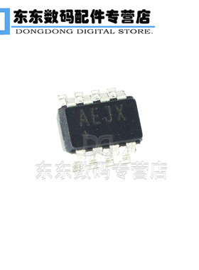 MAX6753KA31+T 封装SOT23-8 丝印AEJX 微处理器复位芯片