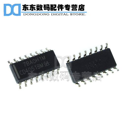 CD4051BM SOP-16 贴片 CMOS单路8通道模拟多路复用器