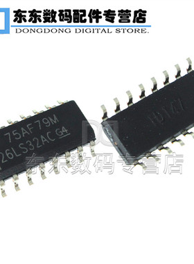 AM26LS32ACDR SOP-16 贴片 线路驱动器 IC 芯片