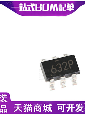 NDC632P 丝印632A SOT23-6 MOSC场效应管 集成电路贴片