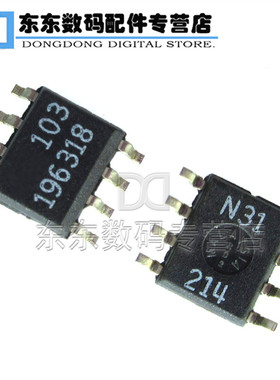 LT1963ES8-1.8#TRPBF 196318 1.8V/1.5A稳压器 芯片 SOP-8