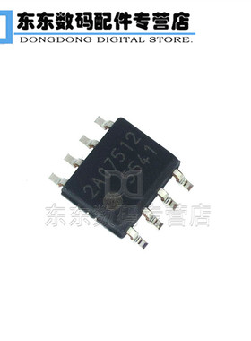 FA5541N-A2-TE1 SOP-8 贴片 印字5541 电源控制器芯片