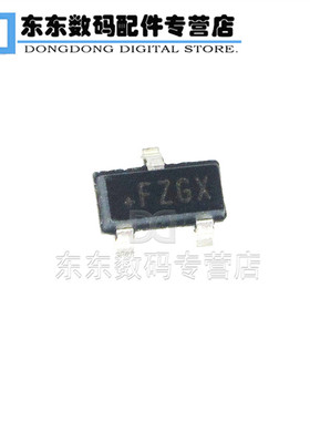 MAX6105EUR SOT-23 贴片 电压基准芯片 丝印FZGX