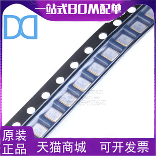 3225贴片无源晶振/YSX321SL 16MHz 10ppm 12pF X322516MOB4SI 4脚