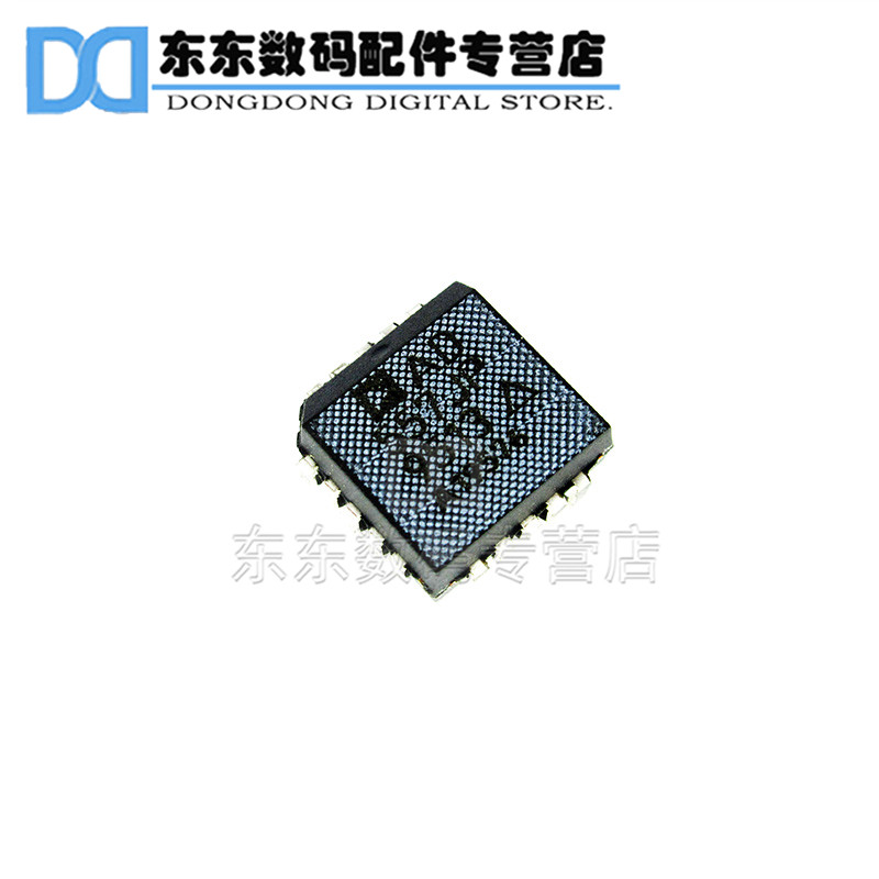 数模转换器集成电路ic芯片
