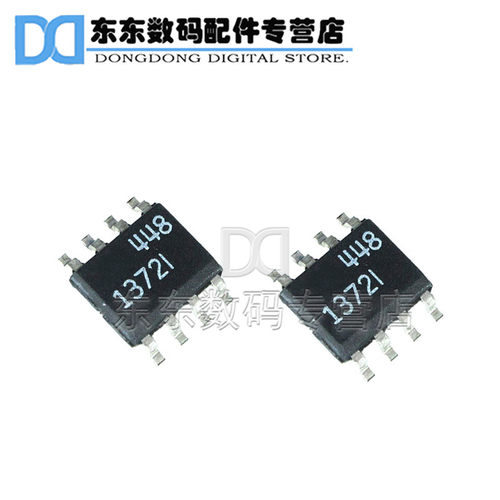 贴片 LT1372IS8#PBF 1372I 开关稳压器 芯片 IC SOP-8