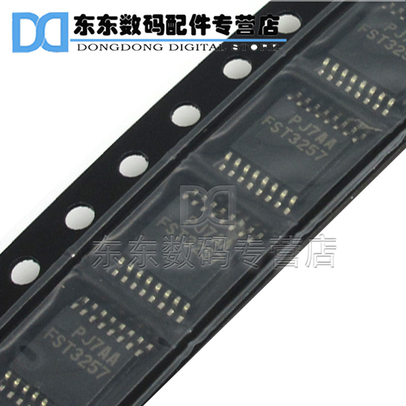 贴片 FST3257MTCX TSSOP-16 逻辑芯片 集成电路IC 全新