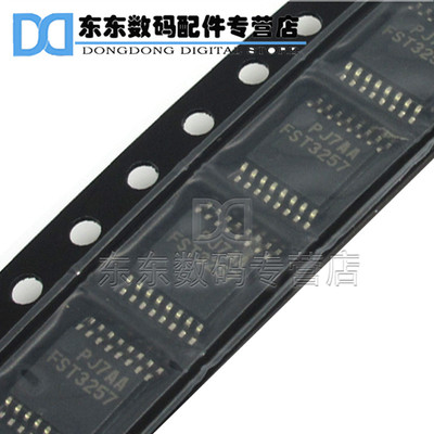 贴片 FST3257MTCX TSSOP-16 逻辑芯片 集成电路IC 全新