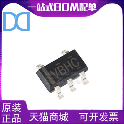 TLV271CDBVR SOT23-5 丝印VBHC 运算放大器 原装正品