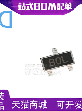 HSMS-2810-TR1G SOT-23 印字B0 射频二极管 原装正品