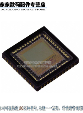 NOIL1SM0300A-QDC  IC IMAGE SENSOR LUPA300 48LLC