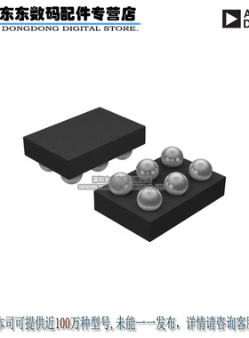 AD8505ACBZ-R7 IC OPAMP GP 95KHZ RRO 6WLCSP 原装正品