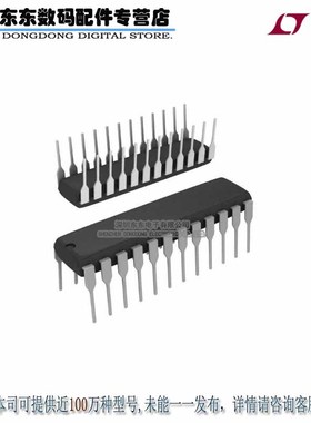 LT1134ACN#PBF IC TXRX 4/4 RS232 FULL 24DIP 原装正品