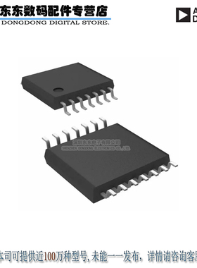 AD5291BRUZ-20 IC POT DIG 256P SPI 20K 14TSSOP 原装正品