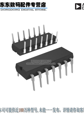 OP482GPZ OP482GP IC OPAMP GP 4MHZ 14DIP 原装正品