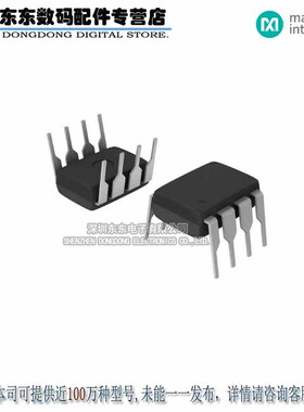 MAX3490EEPA+ IC TXRX RS485/422 10MBPS 8DIP 原装正品
