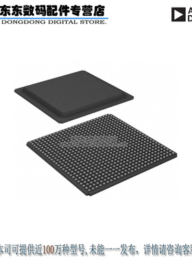 AD8175ABPZ IC CROSSPOINT SWITCH TRPL 676BGA 原装正品