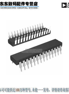 AD669ANZ IC DAC 16BIT MONO W/VREF 28-DIP 原装正品