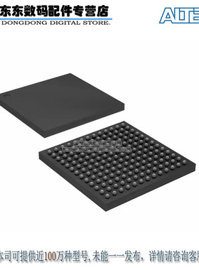 10M02SCU169I7G IC FPGA 130 I/O 169UBGA 原装正品 现货库存