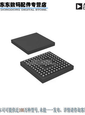 AD9920ABBCZ IC PROCESSOR CCD 12BIT 105CSBGA 原装正品