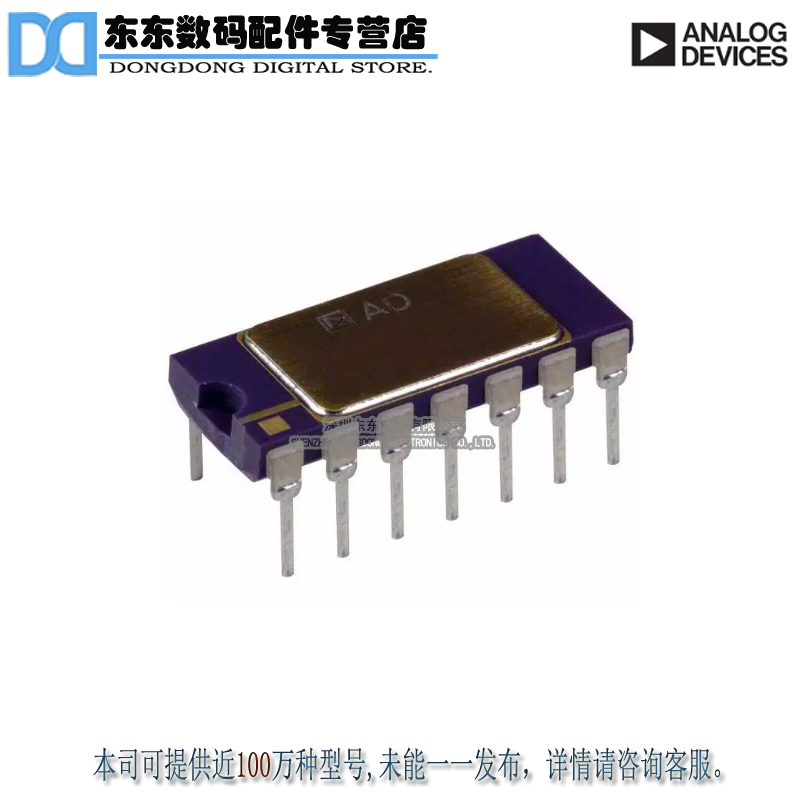 AD595CDZ IC THERMOCOUPLE INSTR AMP 14CDIP 原装正品