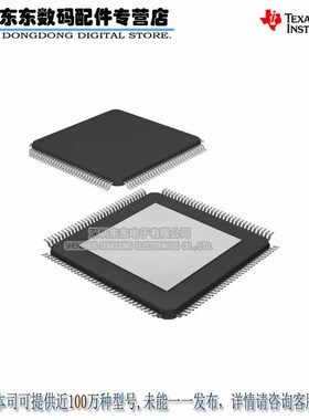 TSB43AB23IPDTEP  TQFP128 进口原装正品 现货库存