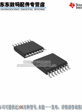 SN74LVC157APWR  TSSOP  TI 进口原装正品 现货库存