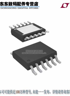 LT3759IMSE#PBF IC REG CTRLR MULT TOP 12MSOP 原装正品
