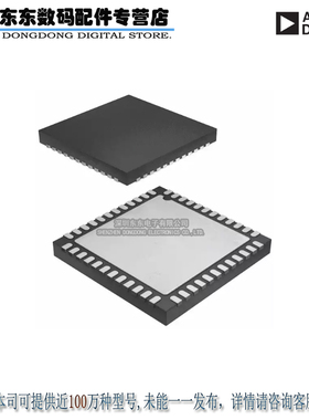 ADP5051ACPZ-R7 IC REG CTRLR BUCK I2C 48LFCSP 原装正品