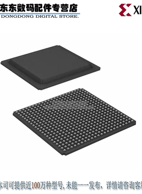 XC3S1400A-4FGG484C IC FPGA 375 I/O 484FBGA 原装正品 现货库存