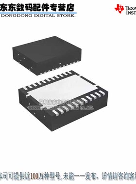 TPS56121DQPR  SON22  开关稳压器芯片  原装正品