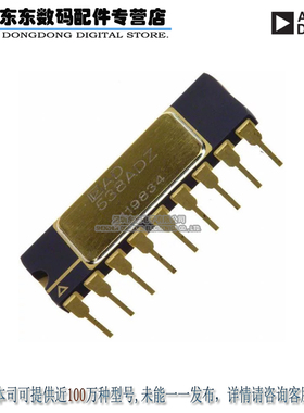 AD538ADZ IC MULT/DIV REALTIME ACU 18-CDIP