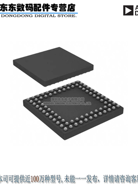 AD5590BBCZ IC ADC I/O PORT-16 AMP 80CSBGA 原装正品