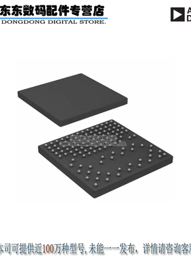 AD5535BKBCZ IC DAC 14BIT SRL 124CSBGA 原装正品