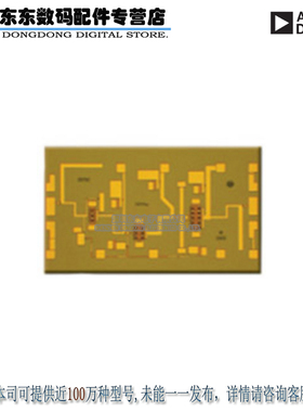 HMC498 IC MOD SIGE DIRECT DIE 原装正品