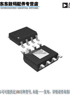 ADA4899-1YRDZ ADA4899-1YRDZ-R7 600MHZ 8SOIC 原装正品