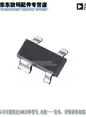 ADM811MARTZ-REEL7 IC SUPERVISOR RESET 4.38V SOT143 原装正品