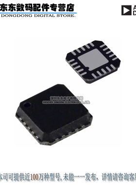 AD5445YCPZ IC DAC 12BIT PARALLEL IN 20LFCS 原装正品