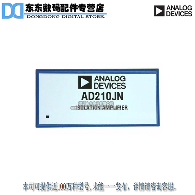 AD210JN IC OPAMP ISOLATION 20KHZ 12DIP 原装正品