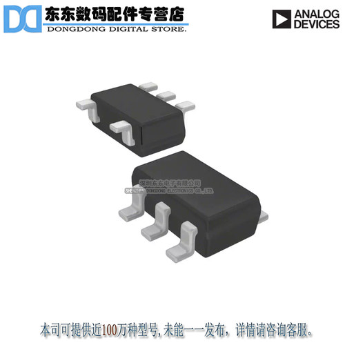 ADA4610-1ARJZ-R2 IC OPAMP JFET RRO SOT23-5 原装正品