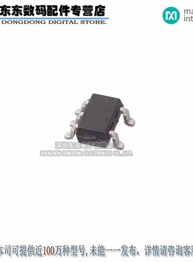MAX8510EXK25+T IC REG LINEAR 2.5V 120MA SC70-5 原装正品