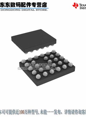 TSC2005IYZLT  DSBGA28  进口原装正品 现货库存