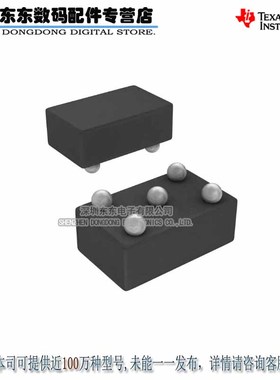 TPS79330YZQR  DSBGA5 线性稳压器 集成IC 芯片